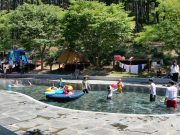 영천시, 운주산승마자연휴양림 어린이물놀이장 개장