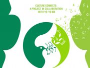 도라산역 끊어진 남북 철도 ‘문화로 이음’