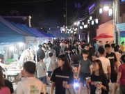 옛 포구의 명성을 간직한, 불 꺼지지 않는 강경의 밤