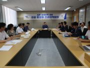 경기관광공사, 「YES KOREA! GO 경기!」캠페인 실시