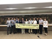 글로벌 미식축제 ‘전주비빔밥축제’