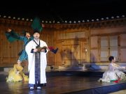 익어가는 가을, 풍성한 문화행사로 살찌운다