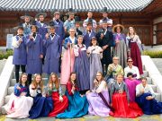 독일 청소년들 안동문화 체험, 안동문화 gut!!(good)