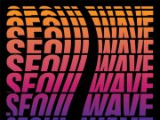 서울브랜드의 글로벌화를 논하는‘서울브랜드 포럼’ 개최