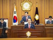 목포시 “1천만 관광시대 개막에 총력 다하겠다”