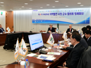 2019 영호남 가야문화권 한마당 개최