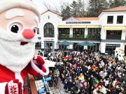 담양 산타축제 29일까지 열린다