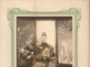 고종의 자주독립 의지 담은 ‘한식 국빈 연회상’ 재현한다