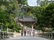 서울관광재단 추천 템플스테이 명소