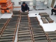 도난됐던 ‘권도(權濤)문집 목판’ 다시 문중으로