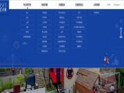 부산여행의 모든 것, ‘비짓부산’ 가동