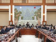 정부, 코로나19 방역에 예비비 1041억 투입