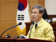 전주 전국 최초 ‘재난 기본소득 지급’ 추진