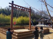 전통그네 타고 즐기는 죽녹원의 봄바람