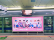 팬덤문화가 서울지하철 광고판 휩쓸어