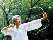 ‘활쏘기’ 국가무형문화재 된다