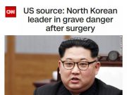 CNN방송, ‘김정은 수술 후 중태’ 보도 사진_CNN 캡쳐