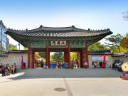 일제강점기에 훼손·철거된 덕수궁 ‘대한문 월대’ 복원