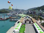 완도장보고수산물축제 취소