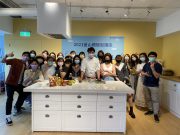 부산관광공사, 위드·포스트 코로나 맞춤형 해외 마케팅 추진