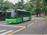 8월부터 남산공원 관광객 ‘친환경 전기버스’ 이용해주세요