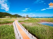 목포시, 슬로시티 관광 활성화