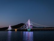 동양 최대 600m 탑정호 출렁다리, 개장 앞두고 시범운영