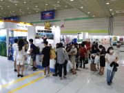 고령군, 2021 서울국제관광박람회 ‘최우수 기획상’ 수상