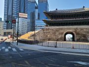 문화재청, 22일부터 숭례문 후문 추가 개방