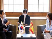 한국-스페인, 코로나 이후 미래관광 공동 대응키로