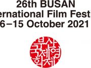 부산국제영화제, 2022 아시아영화펀드(ACF) 지원작 모집
