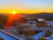 안동시 해맞이 행사 전면 취소