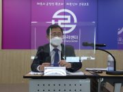 지난 2년간 체육지도자 2,240명 자격 취소