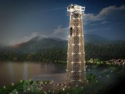 경북도, 경주 보문관광단지에 짚라인 들어선다