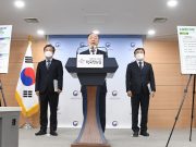 14조 추경, 소상공인 320만명에 300만원