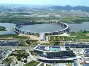 세종 정신 담은 금강보행교 잠재관광지로 우뚝