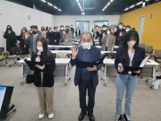 부산관광공사,‘인권경영헌장 선포식’으로 인권경영 실천의지 다져