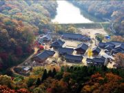 영광군, 불갑사 관광지 확장조성사업 추진에 박차