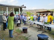 함양군, ‘농뚜레일과 함께하는 함양 투어’ 첫 운행