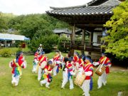 조상들의 미풍양속 이어가는 제17회 안동풋굿축제