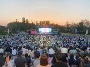 서울페스타 100배 즐기자…축제‧공연‧할인행사 풍성