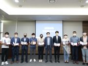 경남도, 이색 회의시설 ‘경남 유니크베뉴’ 25개소 육성