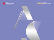 ACFM 아시아콘텐츠어워즈 후보작 선정