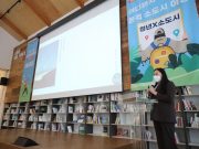 MZ세대의 신선한 관점으로 재해석…‘2022 청년관광 공모전’우수작 선정