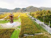 청송군, ‘산소카페 청송정원’지역 관광명소로 자리매김