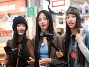 첫 단체 여행 예능 프로그램 ‘뉴진스 코드 in 부산’ 세계홍보