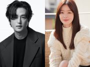 부산국제영화제 폐막식 사회자 배우 권율과 한선화 선정