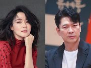 ‘올해의 배우상’ 심사위원 배우 이영애 · 김상경 선정