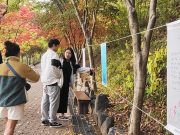 함안군,‘찾아가는 아라가야 문해교실 시화전’개최