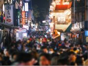 이태원 참사 애도 지자체 축제, 행사 줄줄이 취소